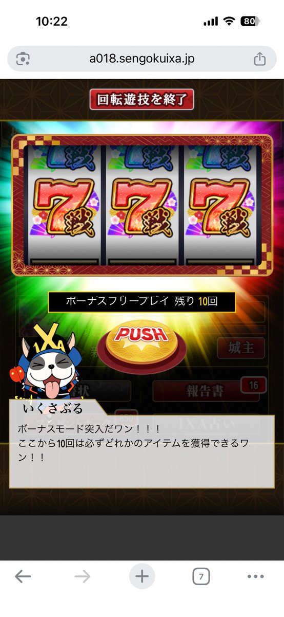 晴流 tweet media