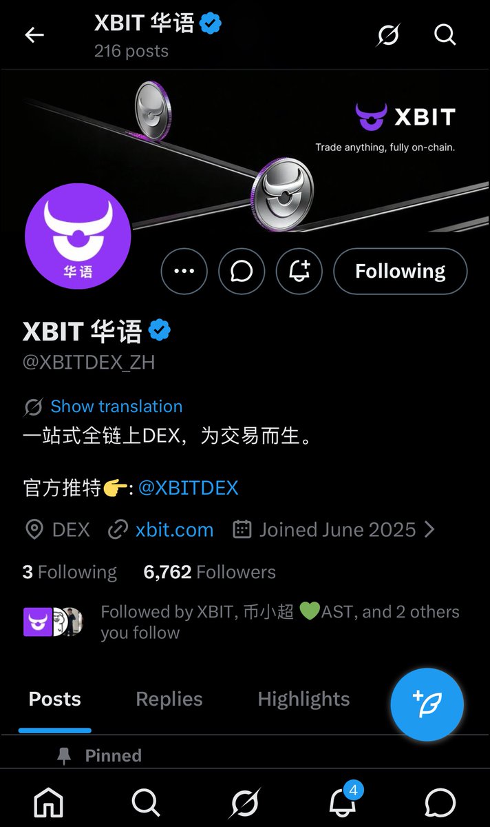 Ken ⭐️ tweet media