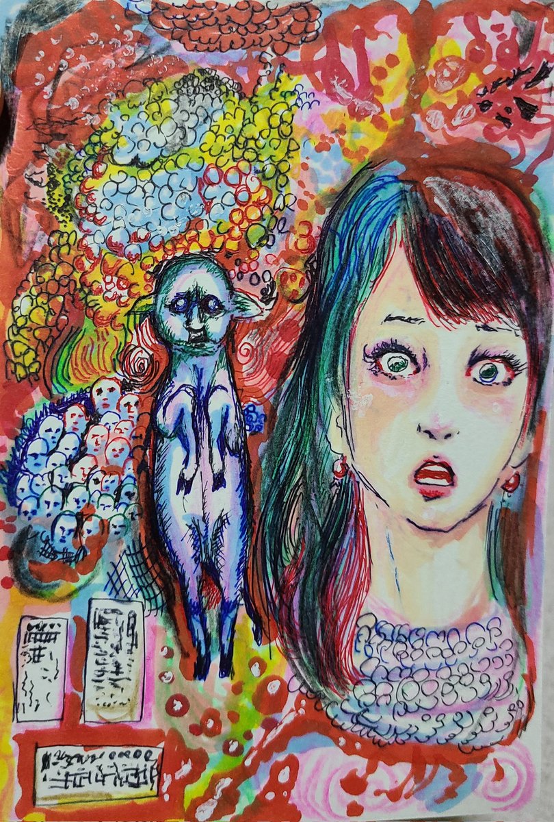 シンゴ tweet media
