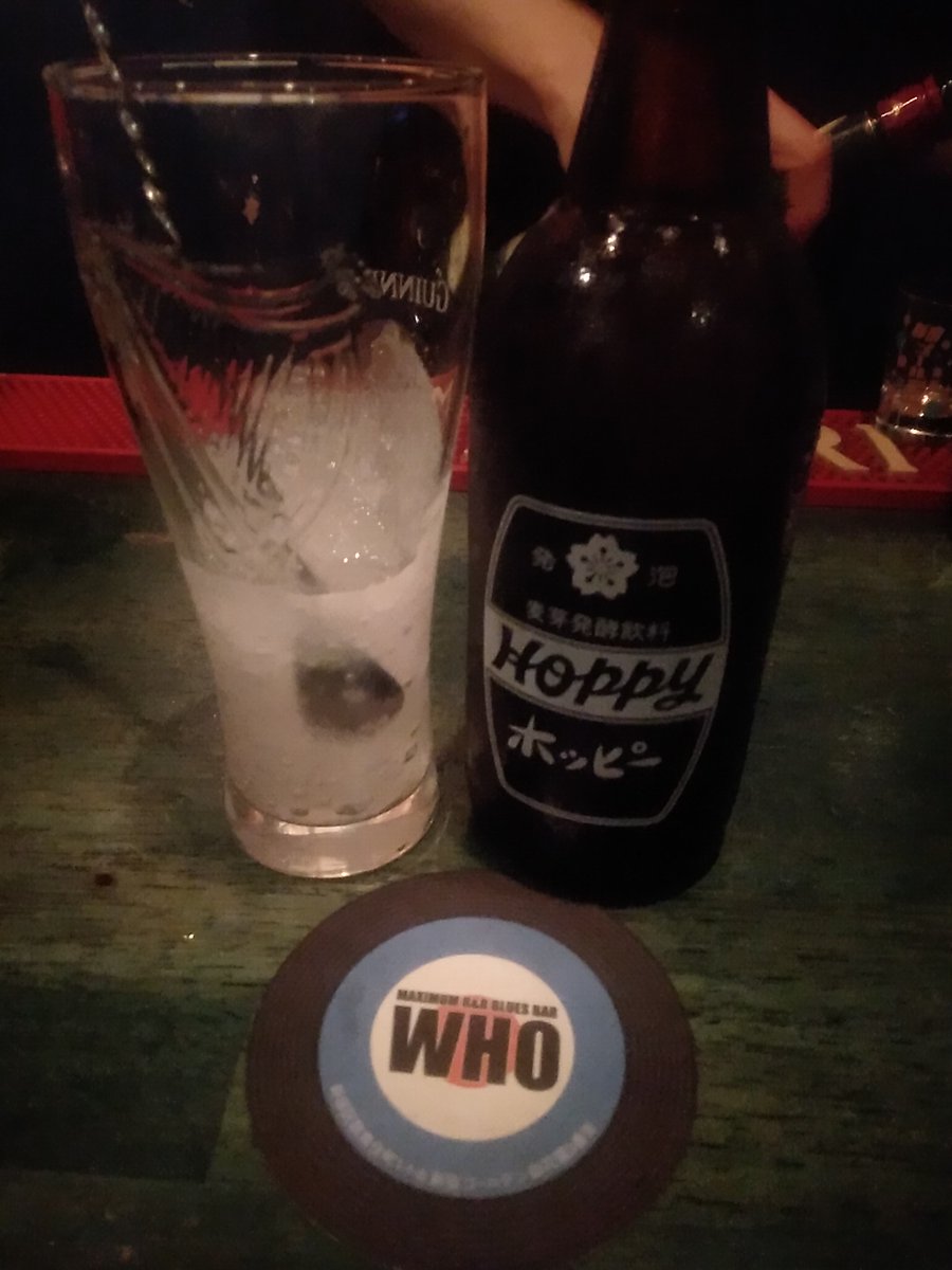 Zonochie1967's tweet photo. 昨日の呑み4軒目
WHOでは春のホッフェス
そんな訳でホッピーは白
中はシャリナカで

WHO@新宿ゴールデン街 あかるい花園三番街 https://t.co/I1QdLCmk8P