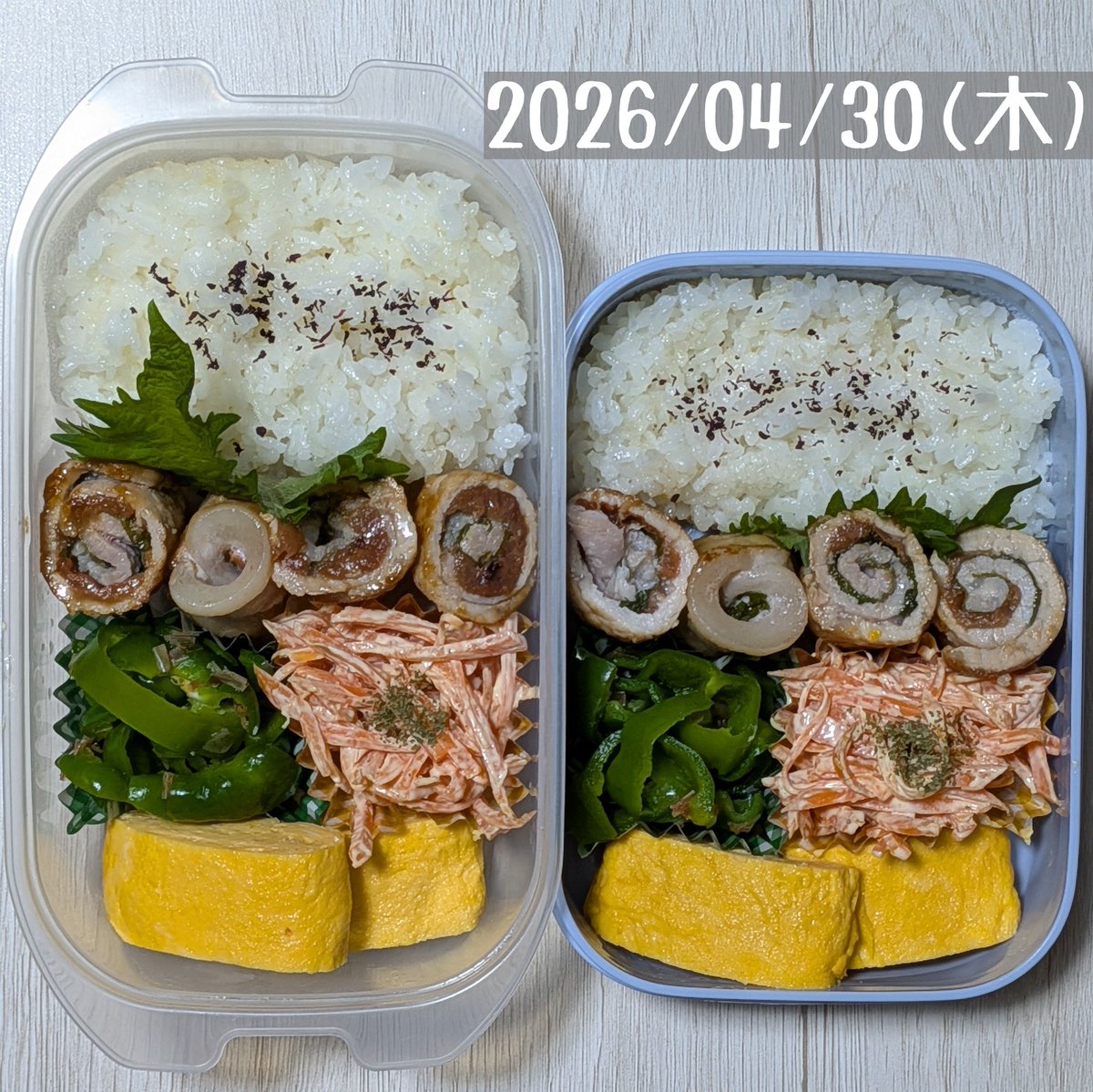 里仲 景 tweet media