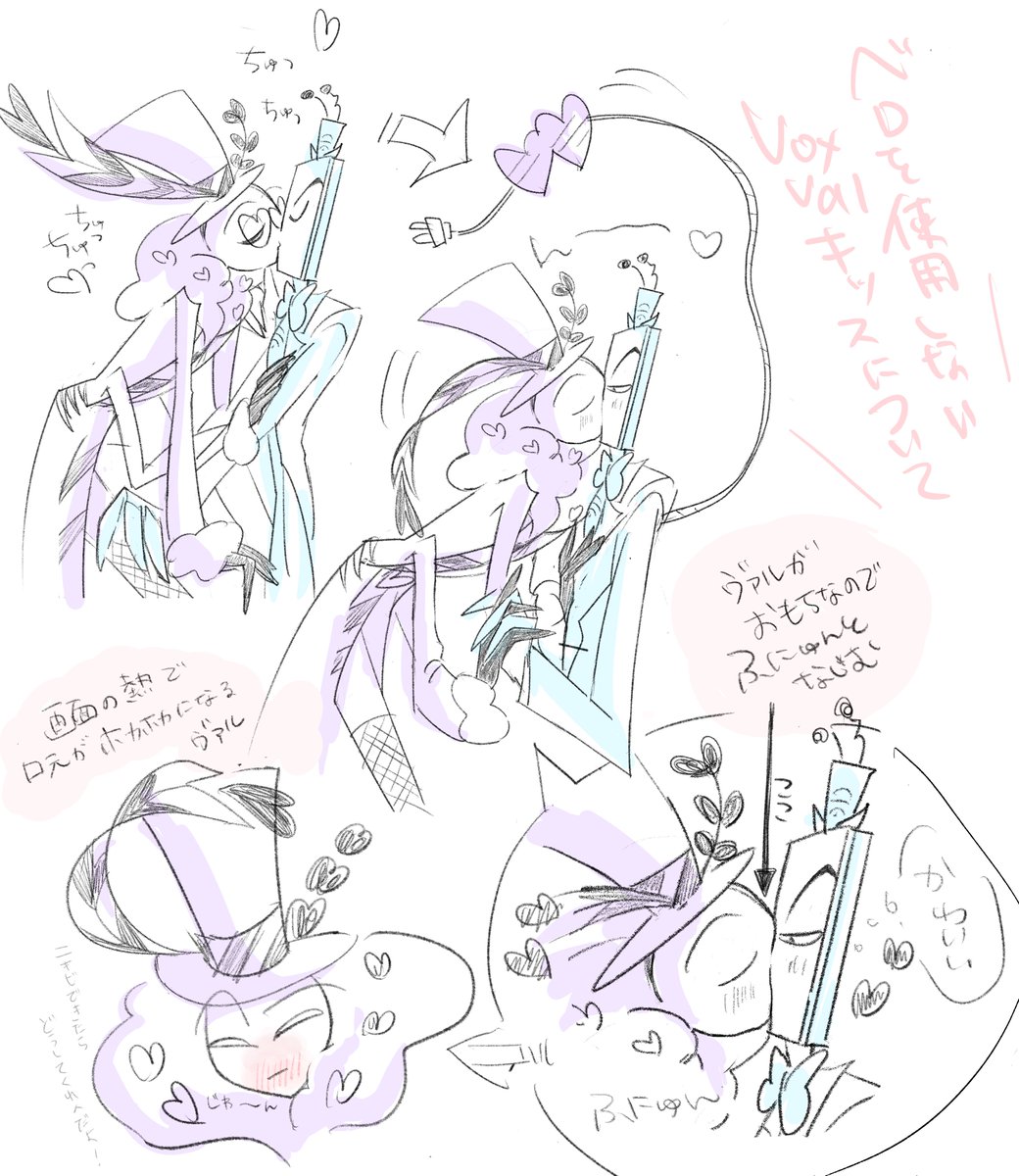 街灯 tweet media