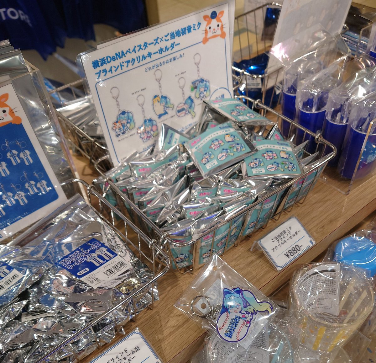 ハト男爵 tweet media