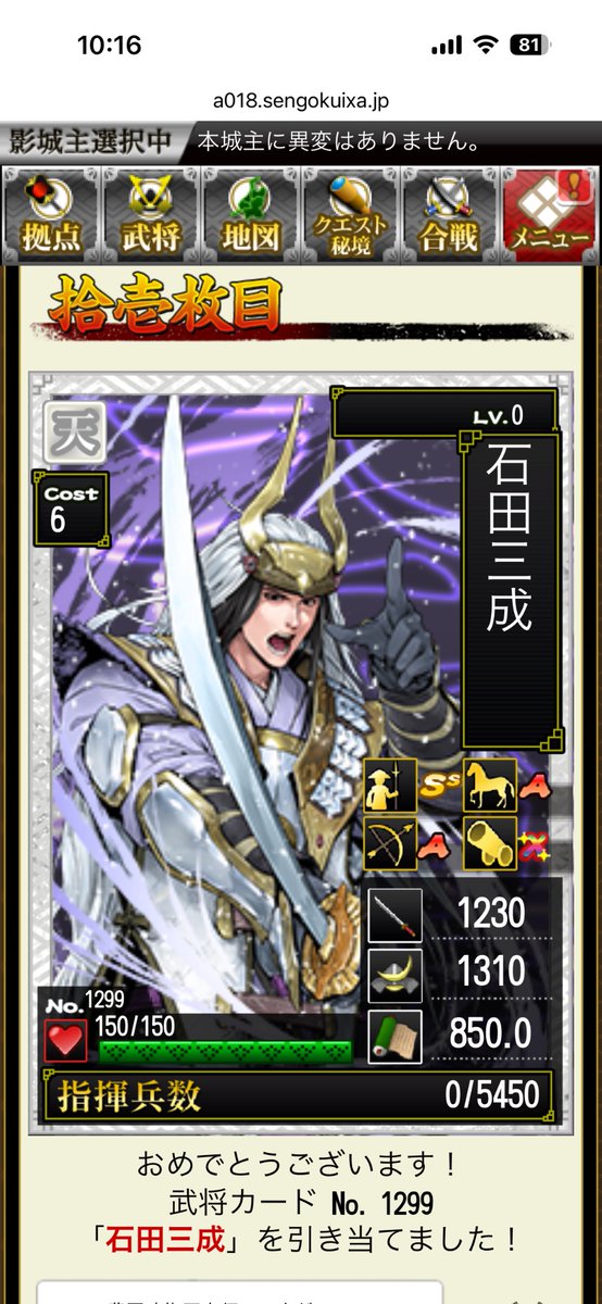 晴流 tweet media