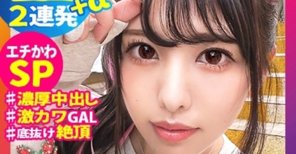 tateti_pr's tweet photo. 動画の続きを含めた14作品セットが今だけ500円　【PR】

✅初回限定50%ポイントバックあり
✅PayPayも使える
https://t.co/1IYI5cOUwj https://t.co/FFpqDD2chn
