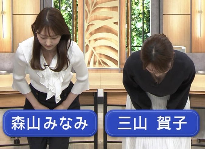 笑TIME tweet media