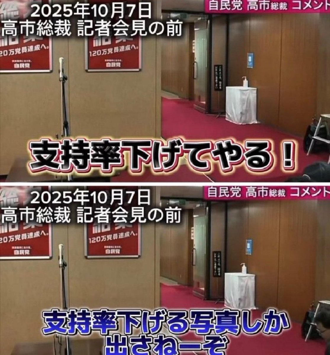 東大卒ニート tweet media