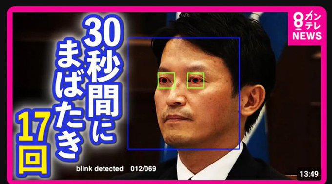東大卒ニート tweet media