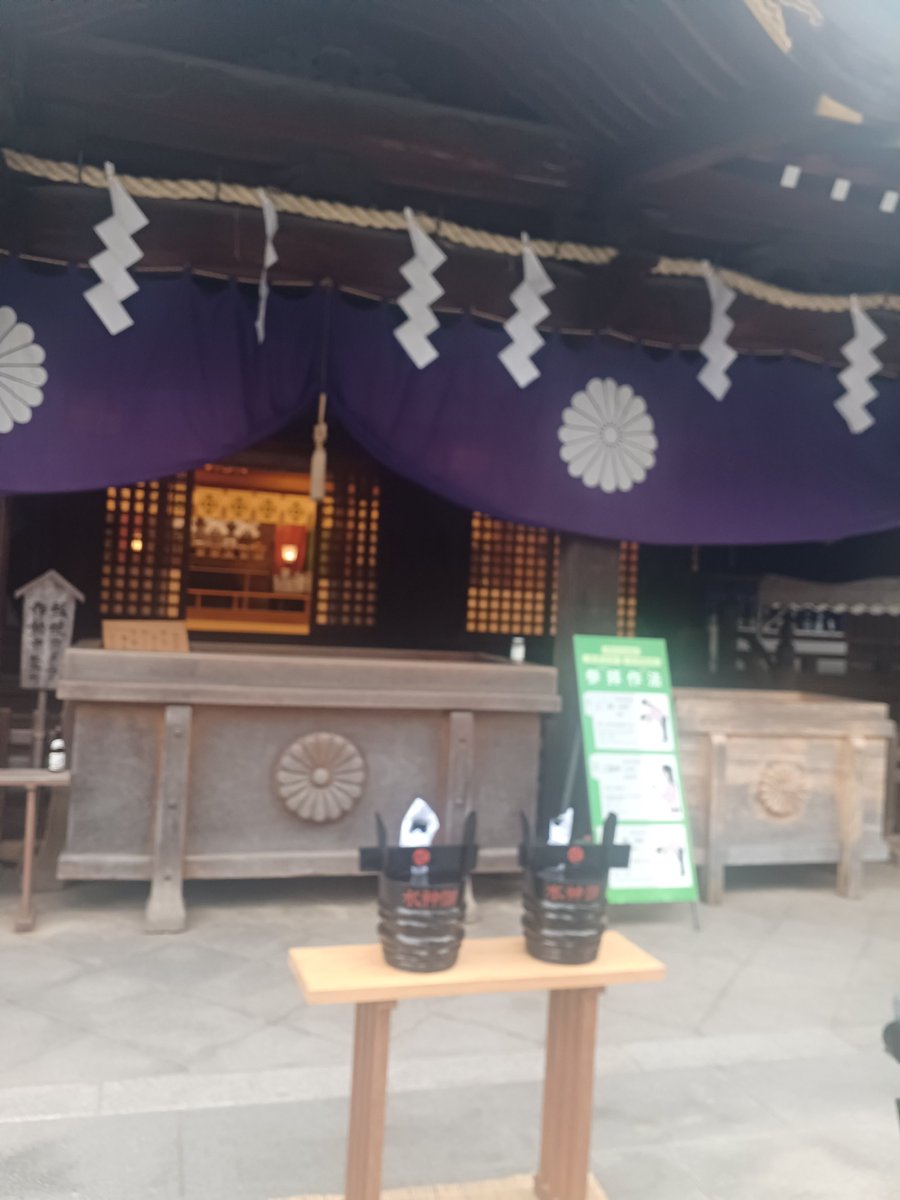 府中市郷土の森博物館【公式】 tweet media