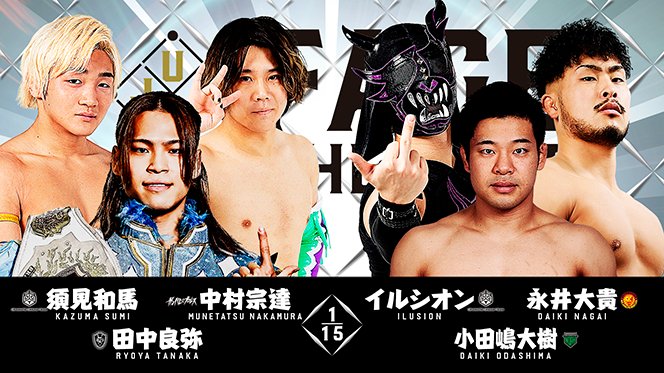 njpw1972's tweet photo. 【5月12日 (火)『#FACETHENEXT』新宿大会の全カードが決定！】
・メインに永井が登場！イルシオン（DDT）＆小田嶋（NOAH）と合体、須見（DDT）＆中村（ガンプロ）＆田中（DRAGONGATE）と激突！
・安田と中原が8人タッグで激突！
・松本vs小柳（NOAH）！

https://t.co/jop6uUClXr

#連盟新世代大会 https://t.co/oPyWRF9laD