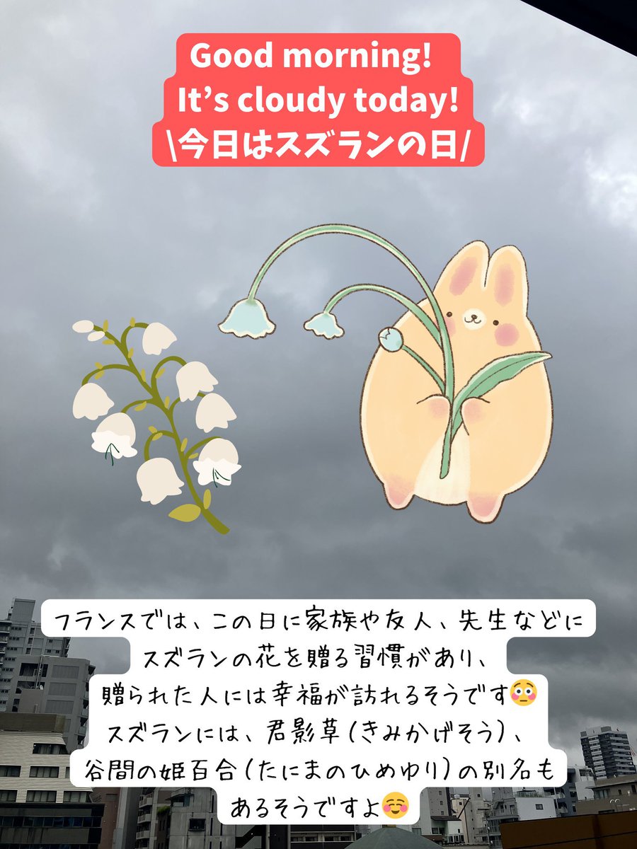 株式会社ECC 【公式】 tweet media
