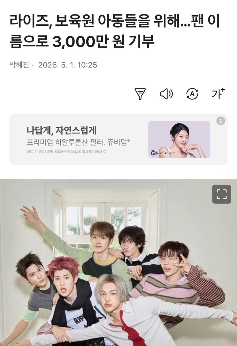 롬☺︎ tweet media