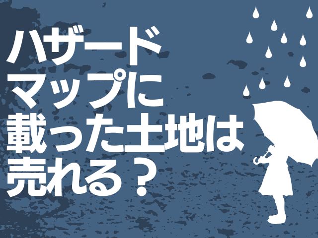リビンマッチ【公式】 tweet media