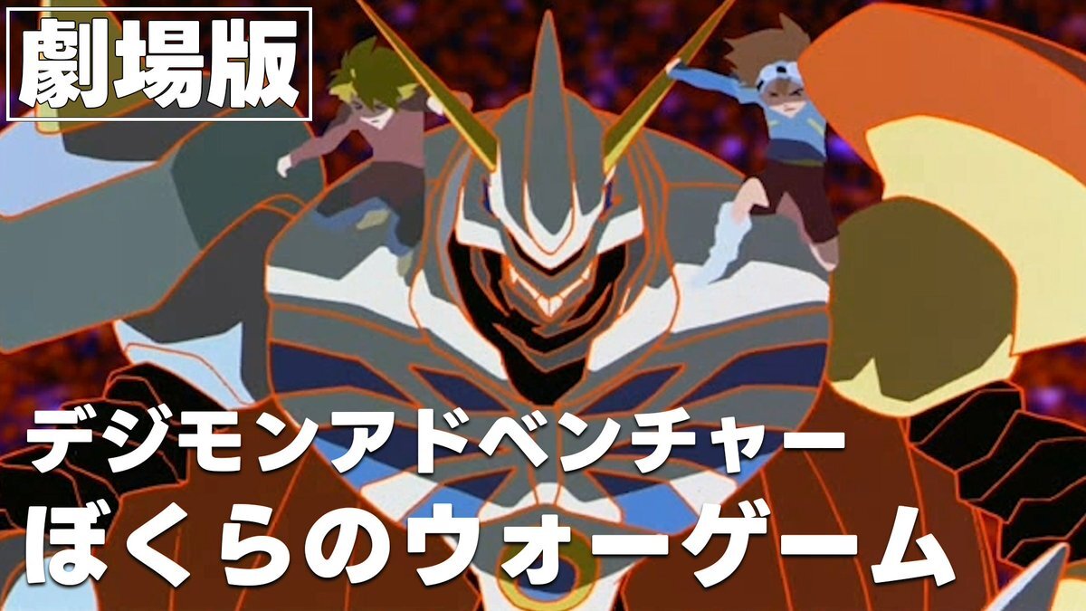 電ファミニコゲーマー tweet media