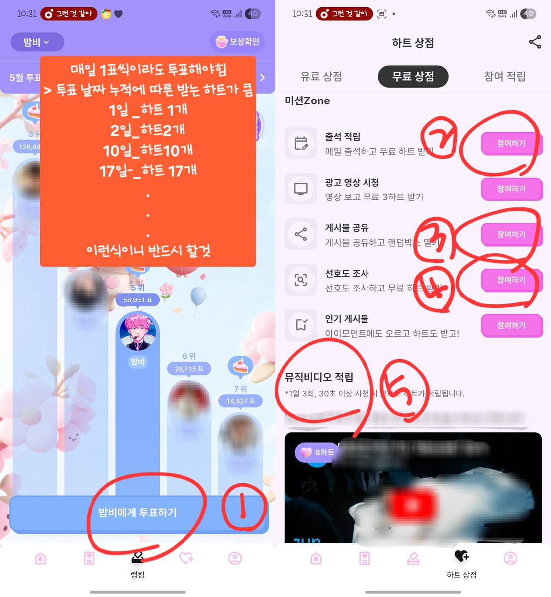 깽 tweet media