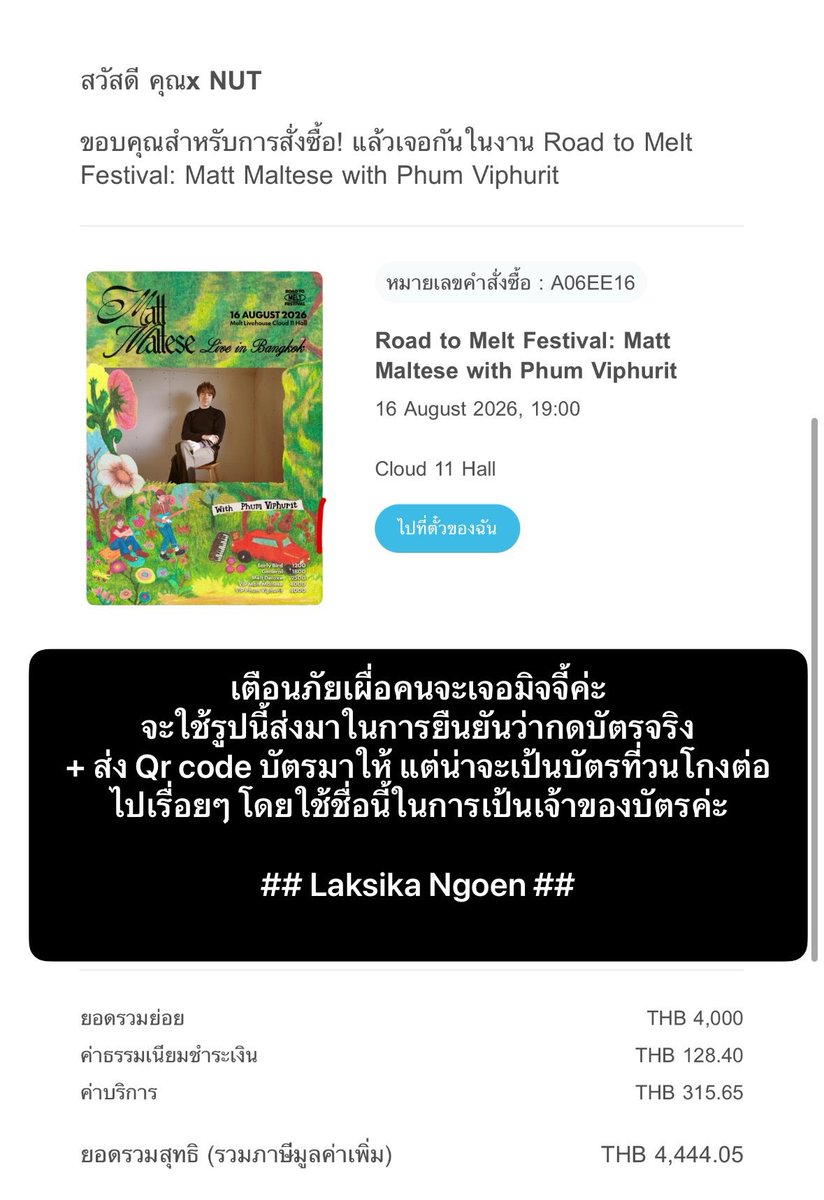 fat9l tweet media
