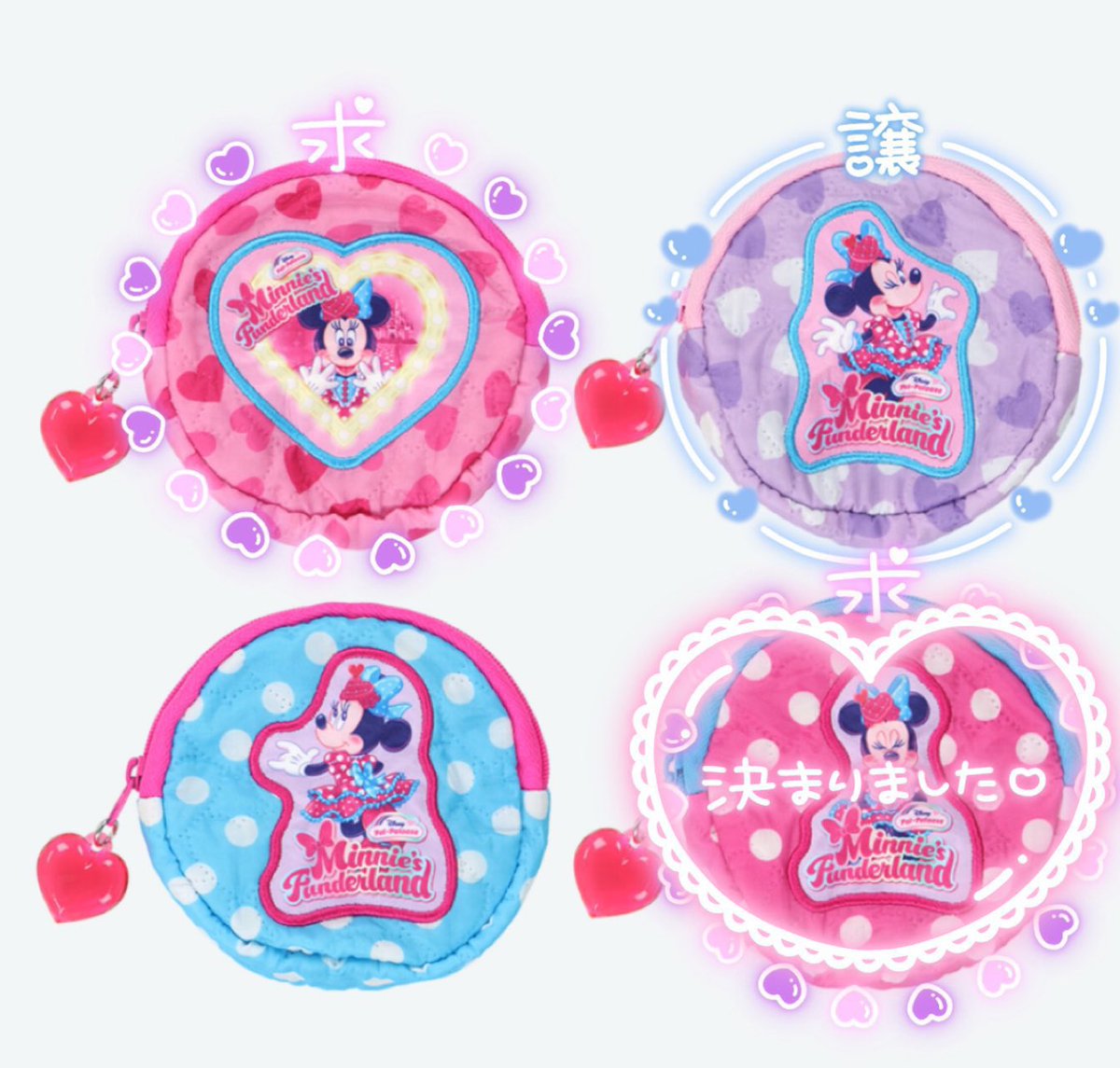 あや◡̈♡ tweet media