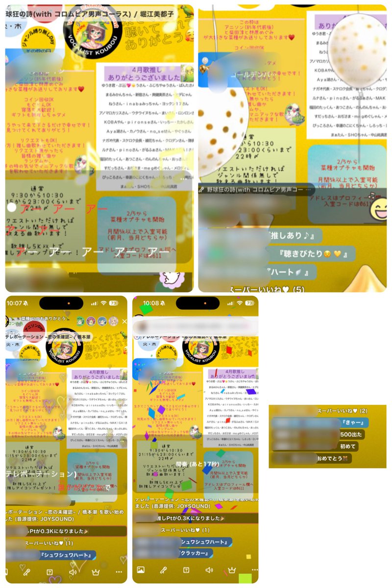 【妙孔】【詞有天】【迦鳴天】菜種🐥🍀セキセイインコ tweet media