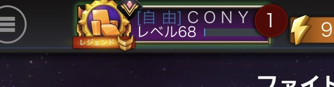 CONY tweet media