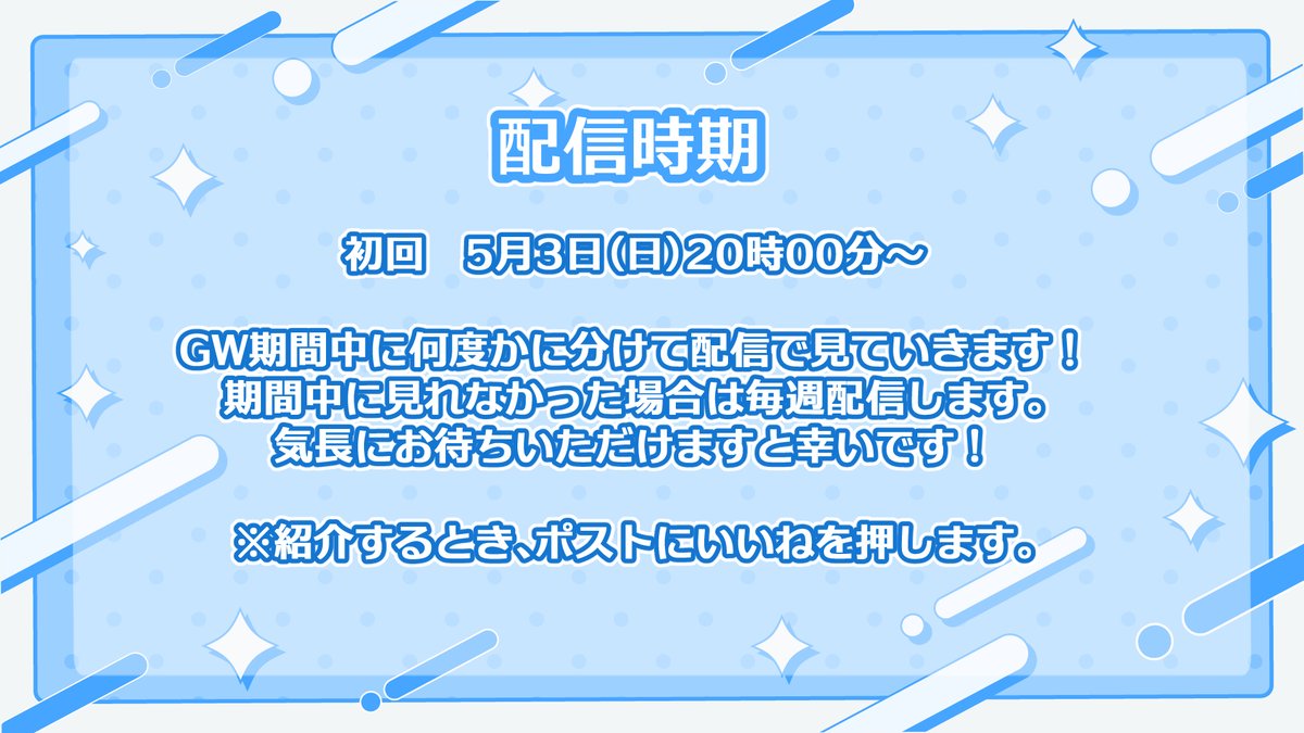 恋魔リンネ🏁車学びVtuber tweet media