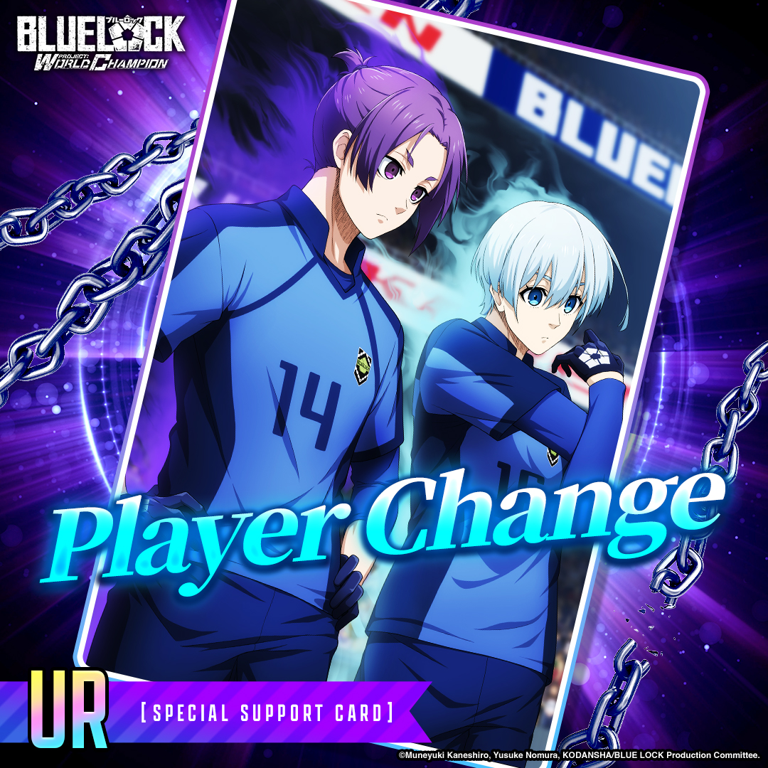 BLUE LOCK Project: World Champion 【Official】 (@BLUELOCK_PWC_GL) / Posts / X