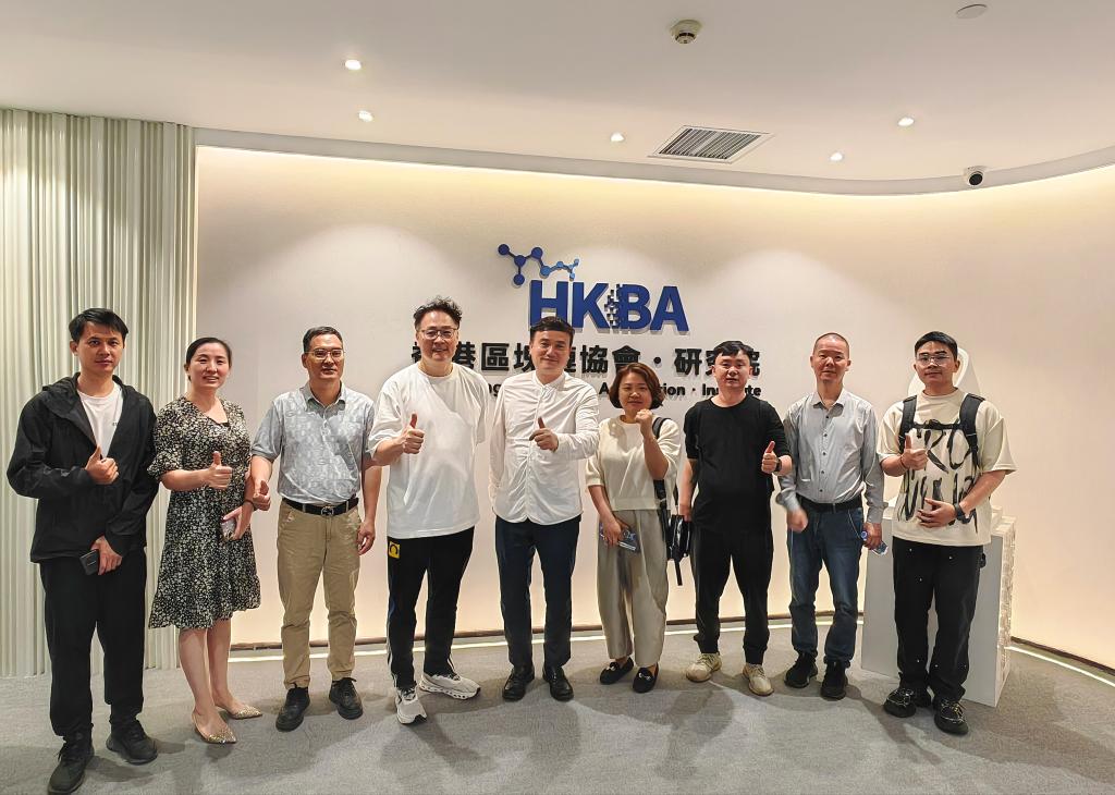 TonyTongHKBA's tweet photo. BillMining @HKBAclub @2000xnet https://t.co/9yoXtszABE @com2000ipo Hong Kong Blockchain Association https://t.co/ZifOnW0BSB https://t.co/X530byrr4o  @UAEC_Global https://t.co/YHi9zmHpoM https://t.co/kzvScBt6zY https://t.co/4lG57VWzGq @allyally88888 https://t.co/lcUh8UMuiQ