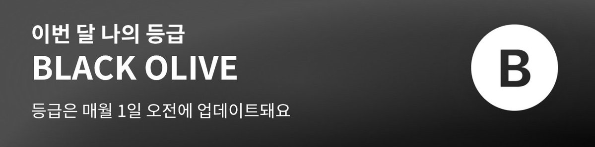 호두둥 tweet media
