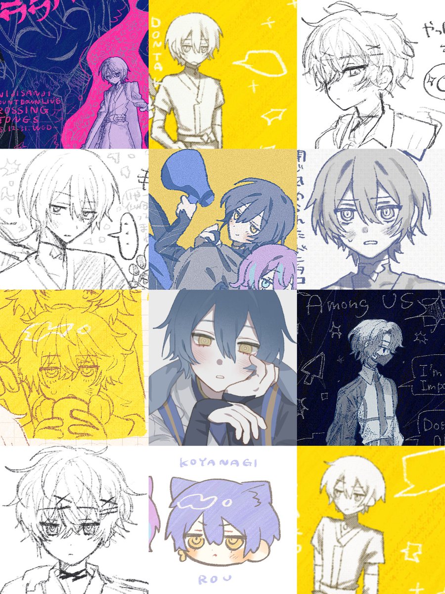 よいこ。 tweet media