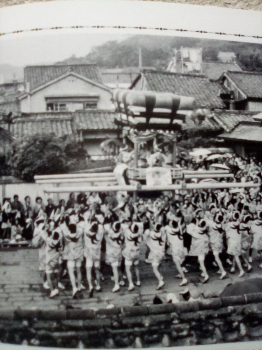 昭和32年,長崎くんち コッコデショ🍁