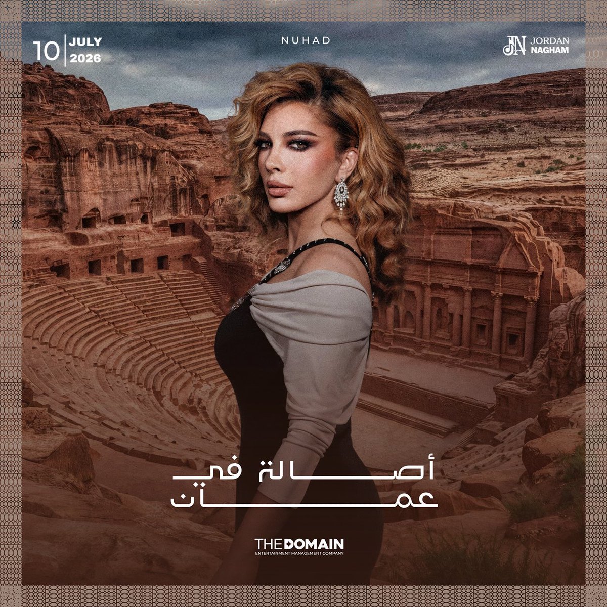 nuhad tweet media