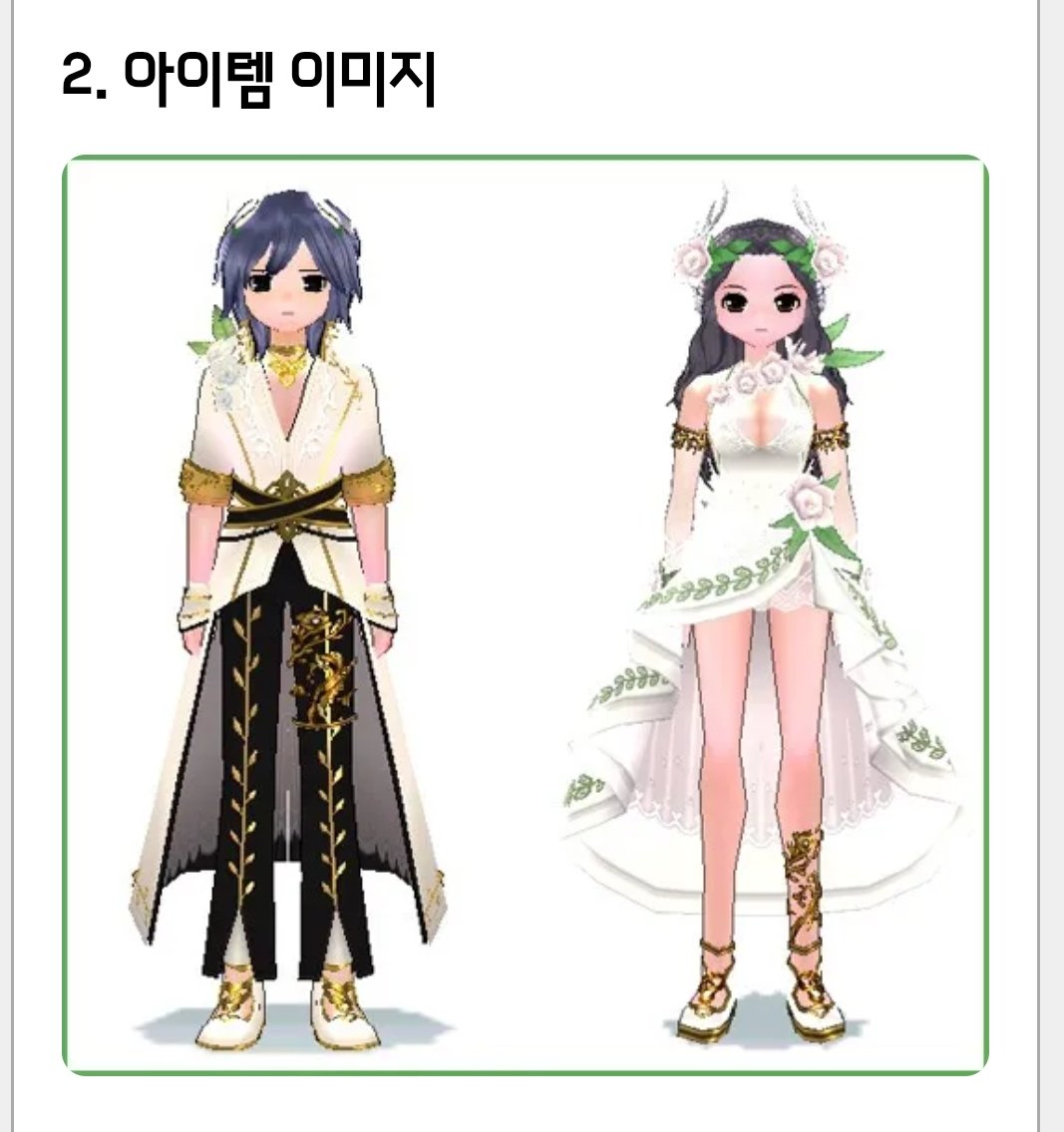 불행한 밀레의 모험 (G28完) tweet media