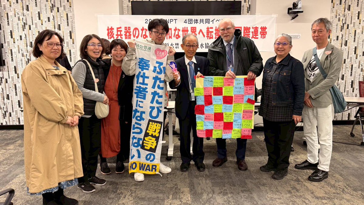 自治労連 tweet media