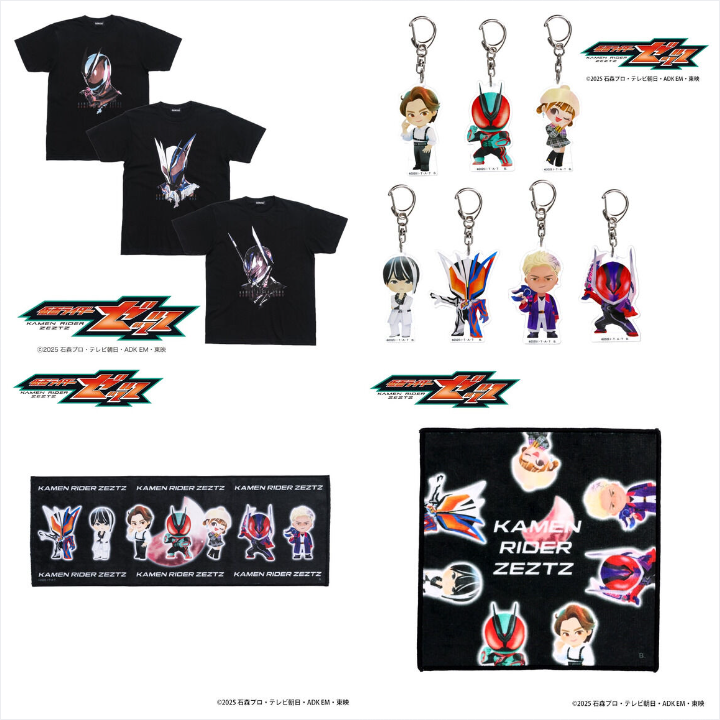 仮面ライダーゼッツ ヒーローTシャツ
