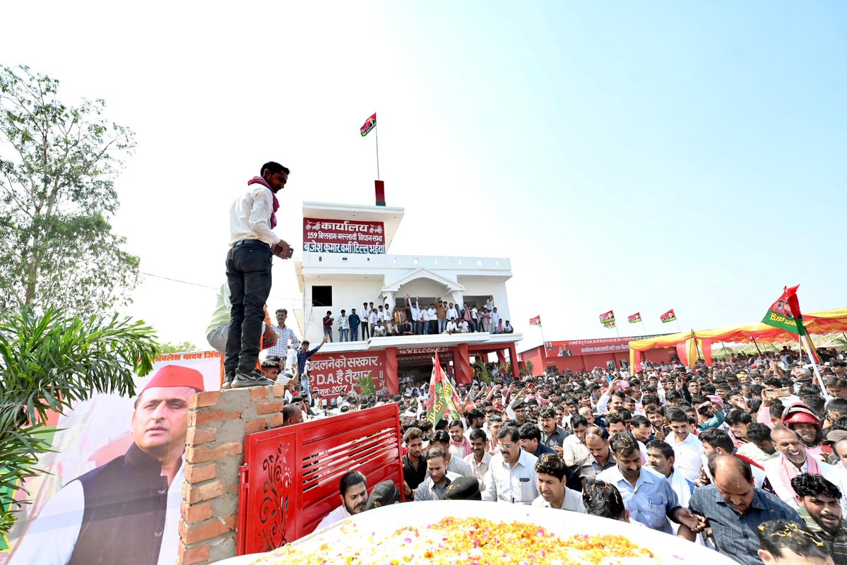 Akhilesh Yadav tweet media