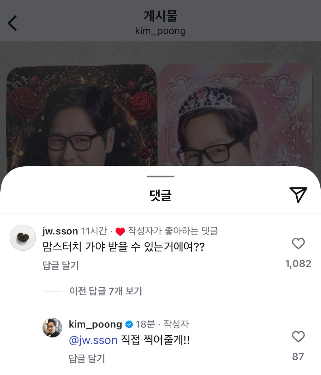 탁뿌 tweet media