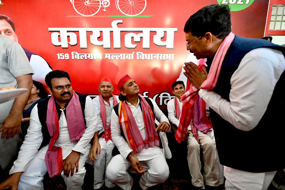 Akhilesh Yadav tweet media