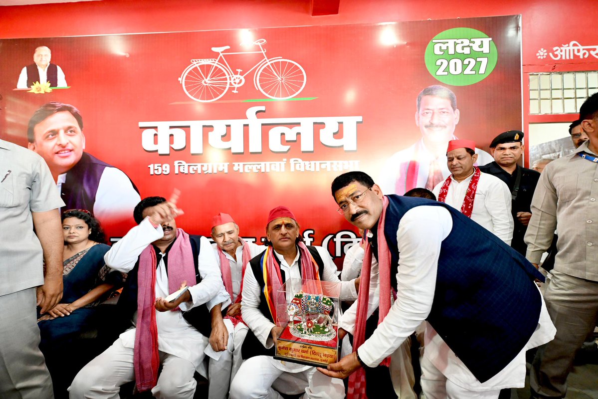 Akhilesh Yadav tweet media