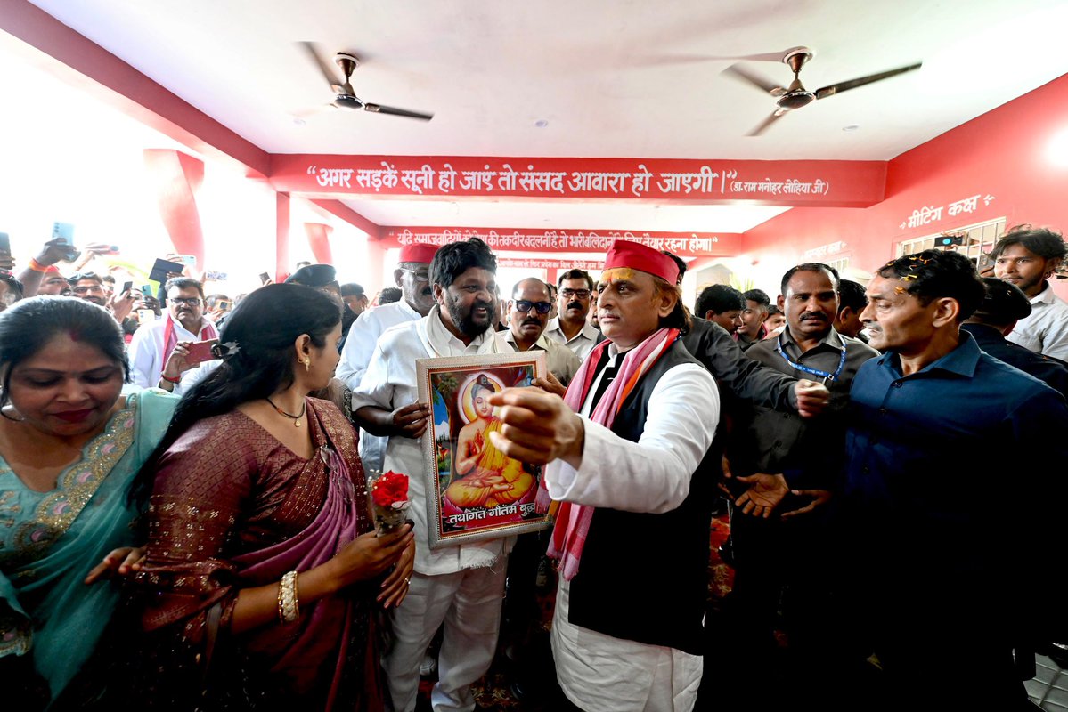 Akhilesh Yadav tweet media
