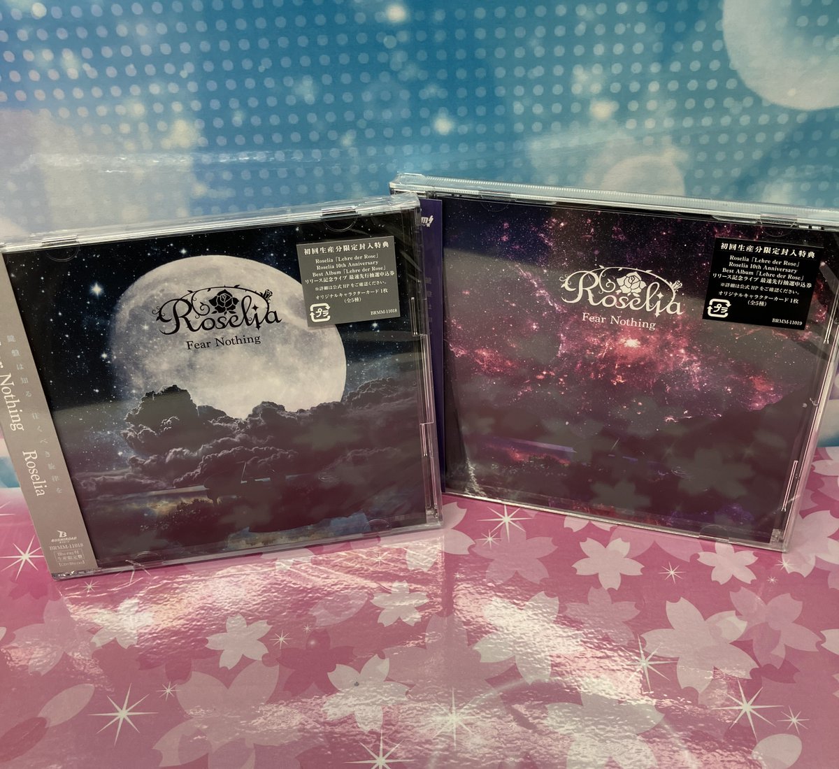 新譜情報】 Roselia 19th Single「Fear Nothing」好評発売中