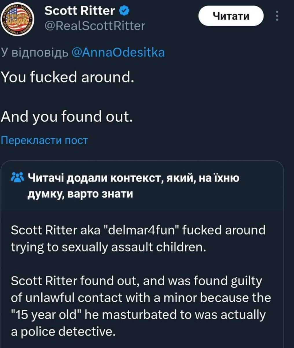#CommunityNote
