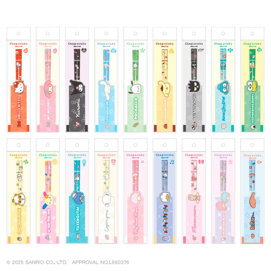 こぎみゅんグッズ情報 (@kogi_myun_love) / Posts / X