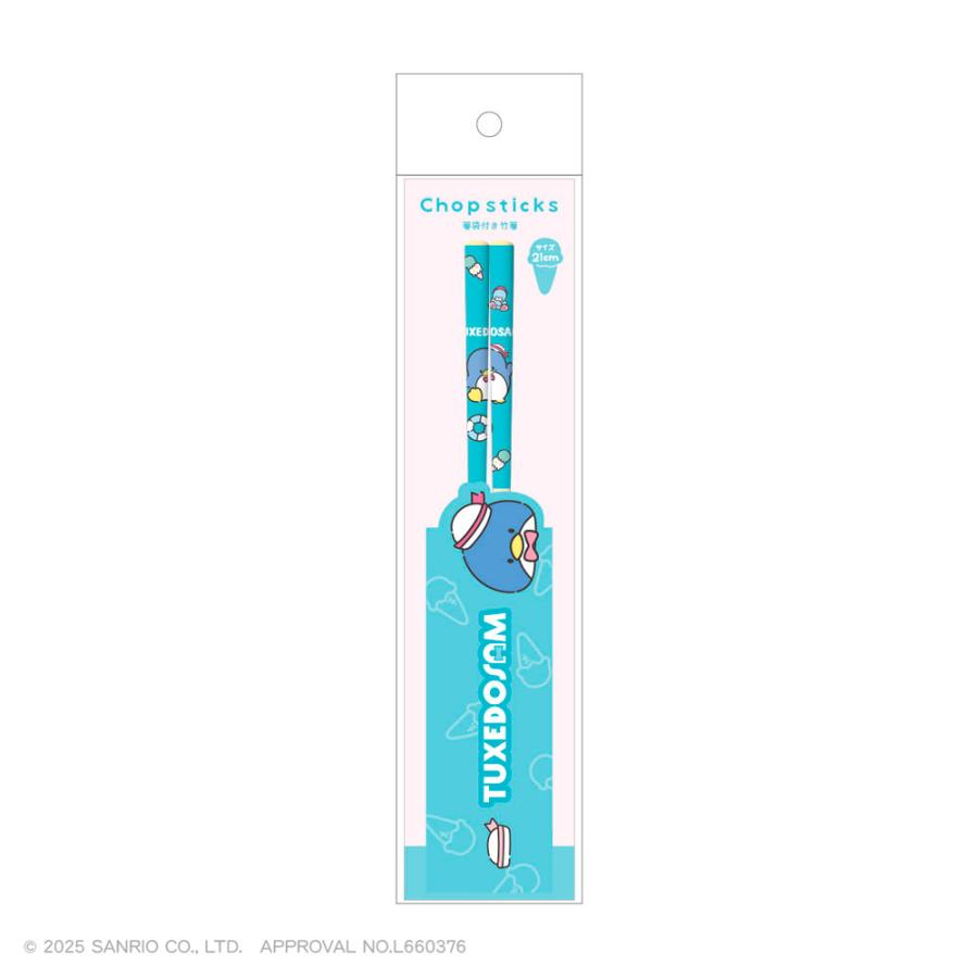 タキシードサムグッズ情報 (@tuxedosam_goods) / Posts / X