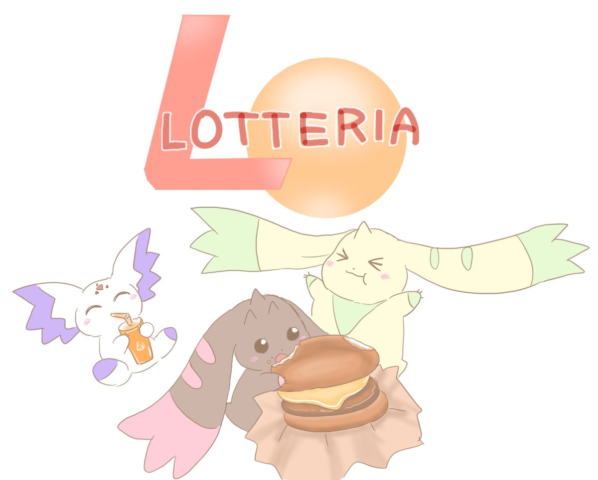てけ村かめ子 tweet media