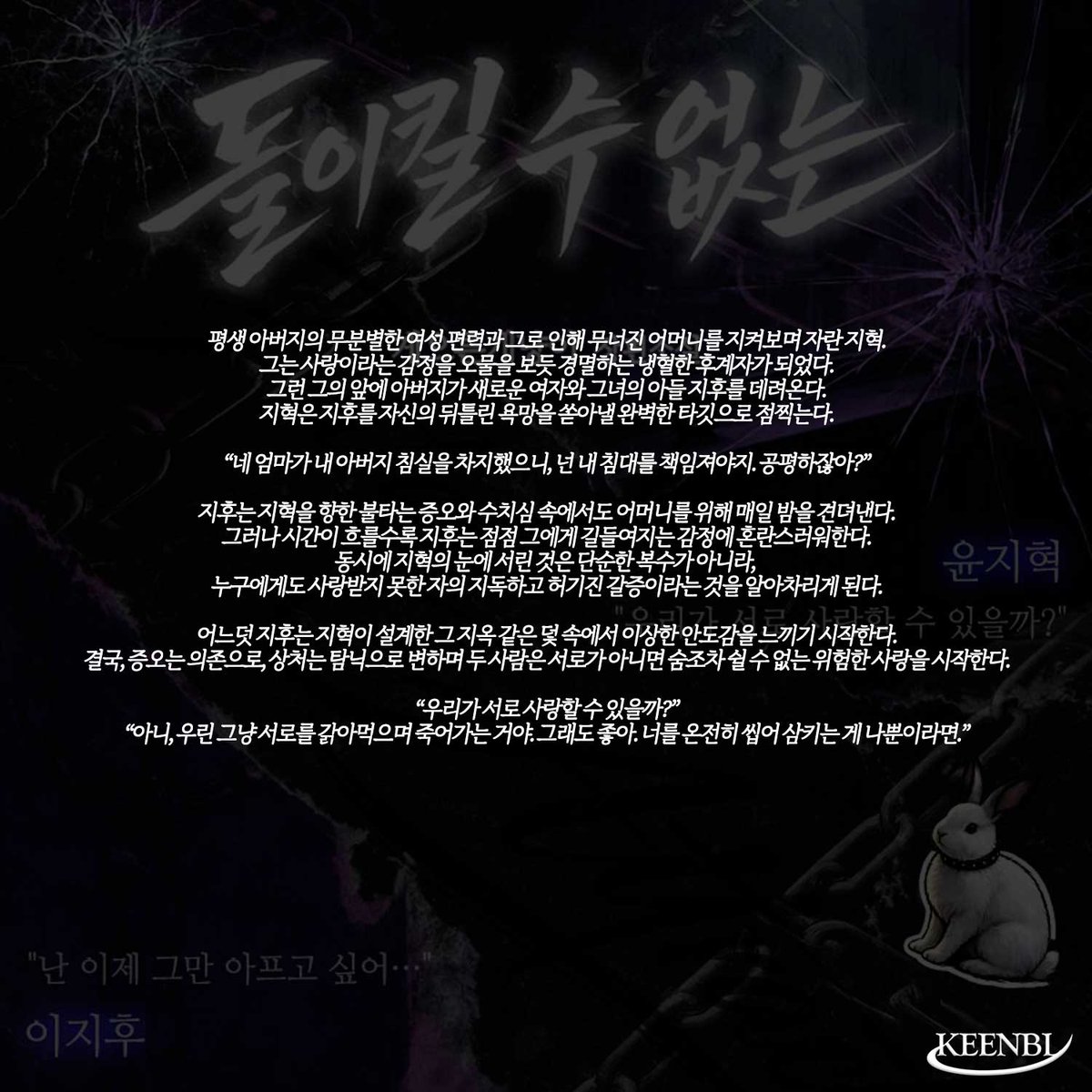 가람휘 tweet media