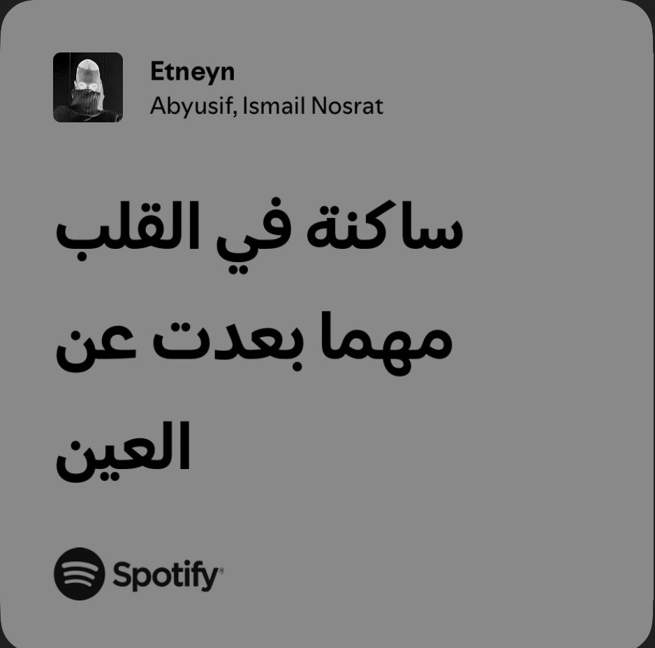 عبدالرحمن جامد محمد tweet media