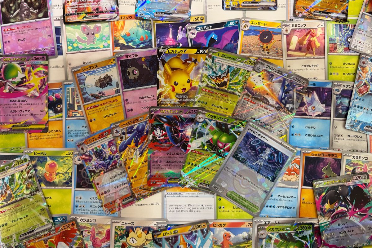 遊戯王、デュエルマスターズ、ワンピース ✨【トレホビ館】入荷情報✨ #ワンピースカードゲーム ＃遊戯王 特価