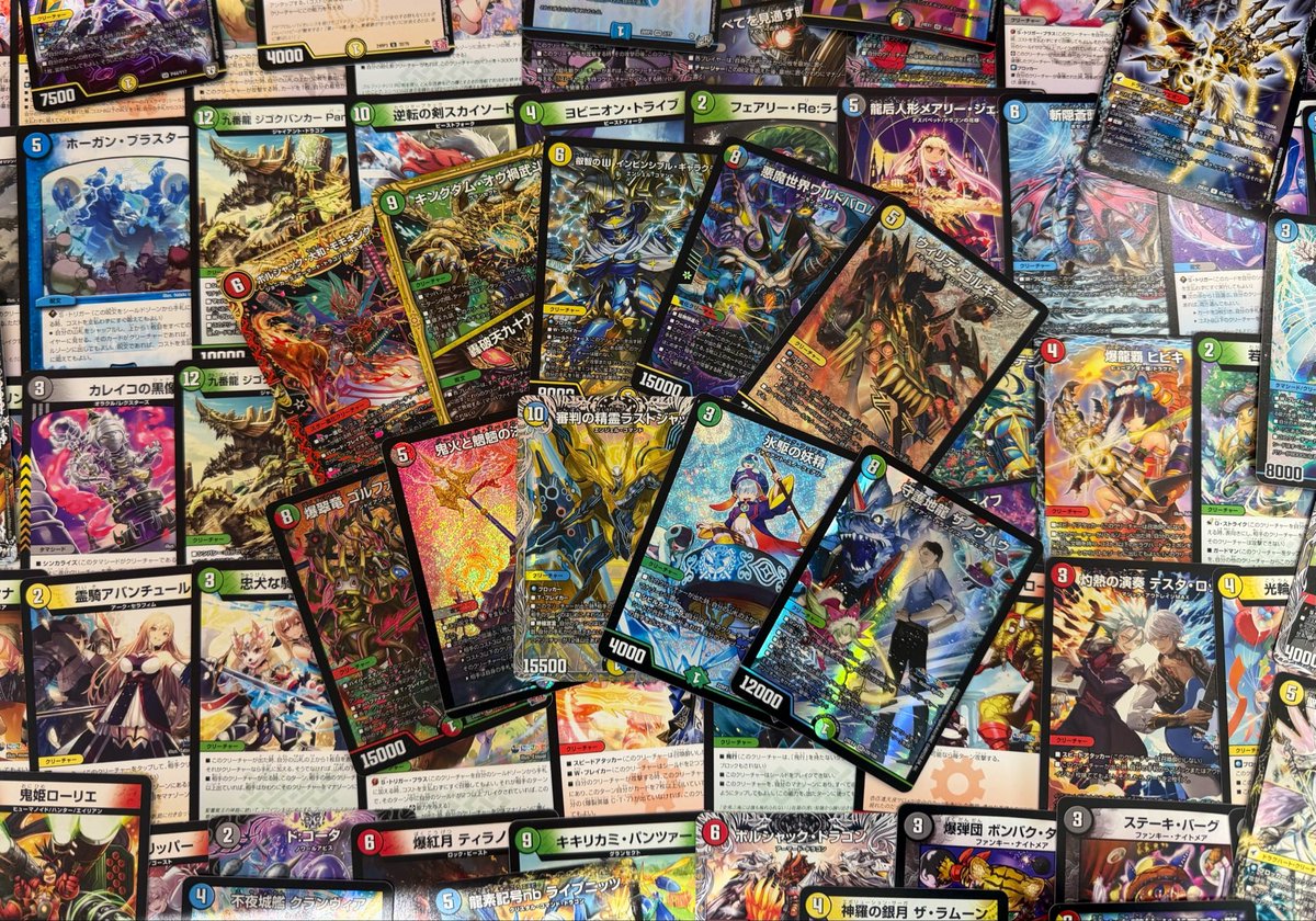遊戯王、デュエルマスターズ、ワンピース バーソロミュー・くま 【シークレット】【黄】【OP12-119】 - カード