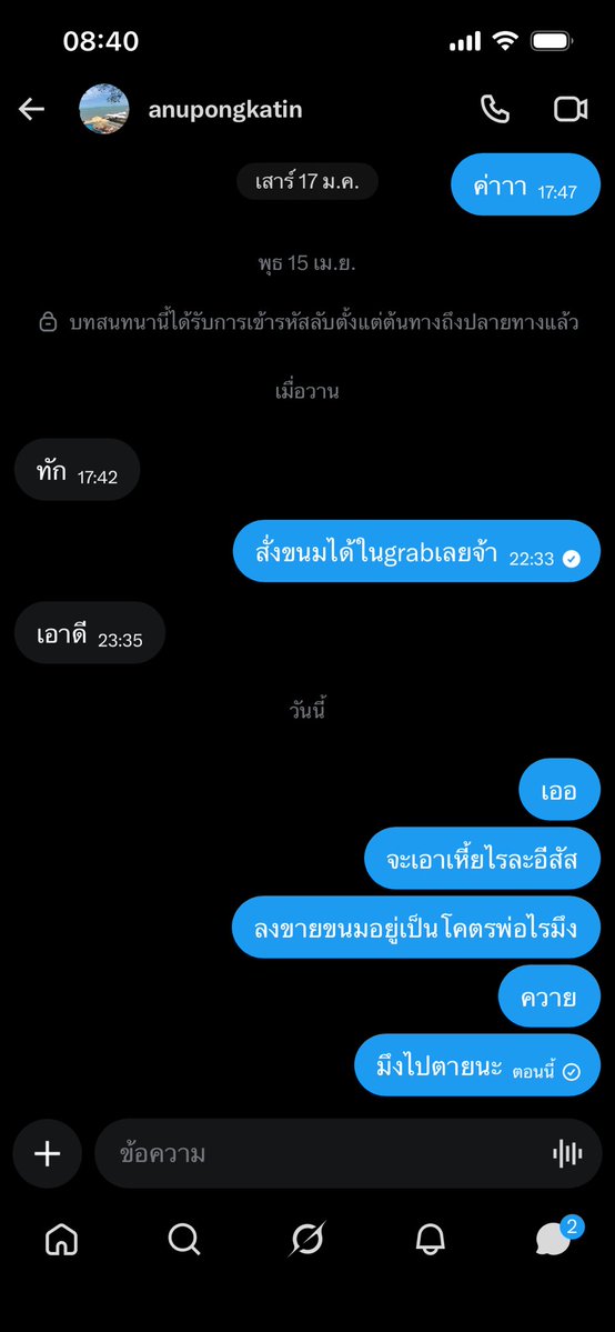 Muminkk tweet media