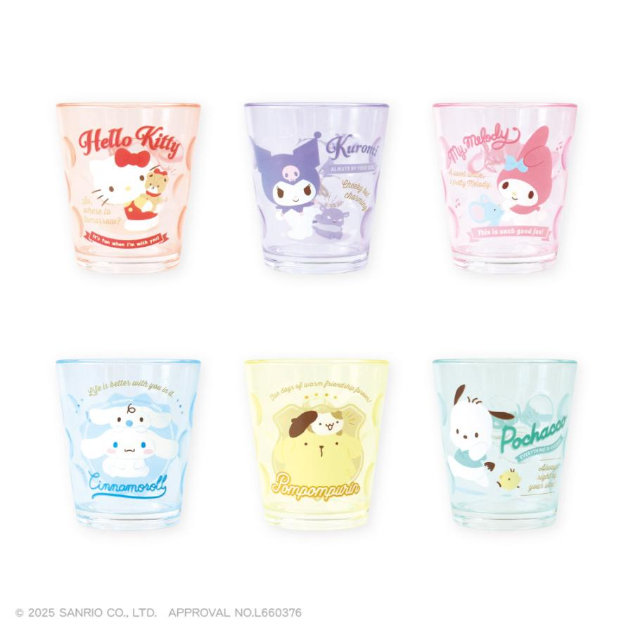 シナモングッズ情報 tweet media