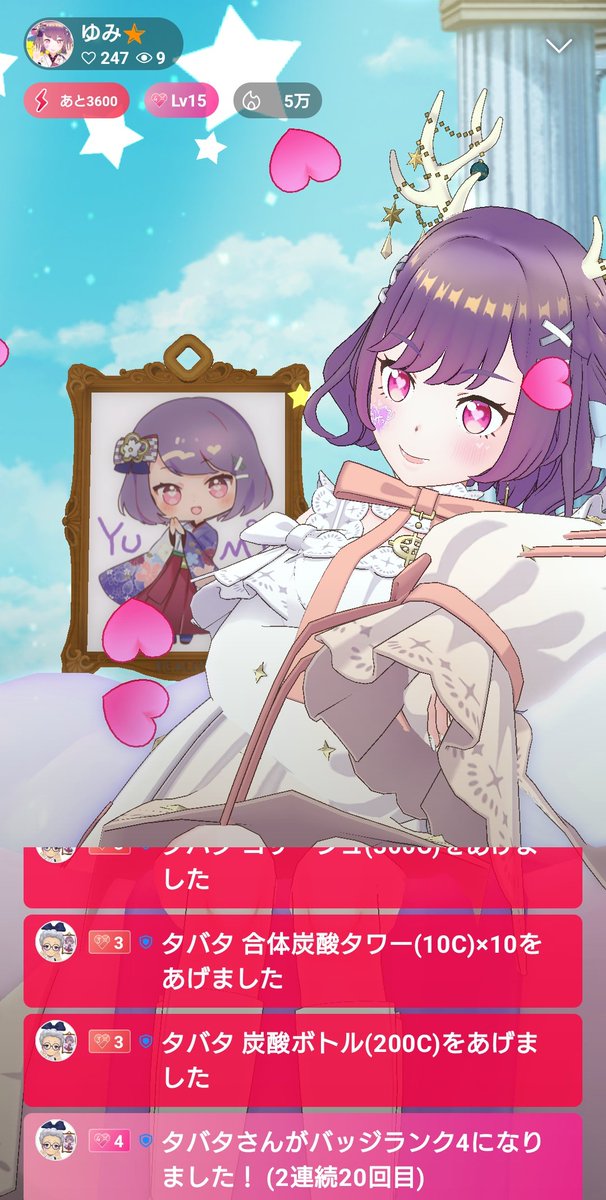 模範的なリスナー tweet media